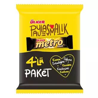 Ülker Metro Kaplamalı Karamel Nugalı Bar 4 x 36 G
